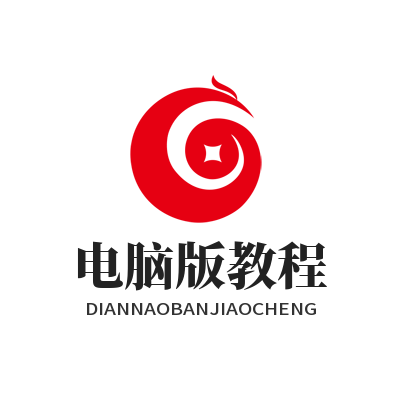 1777195536602660.png 汽水音乐下载 电脑版教程