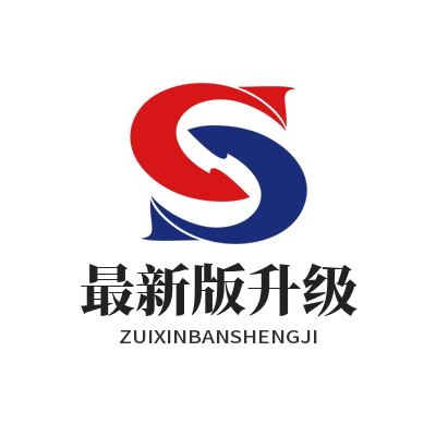 汽水音乐 最新版升级