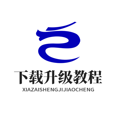 1777370636185393.png 汽水音乐 下载升级教程