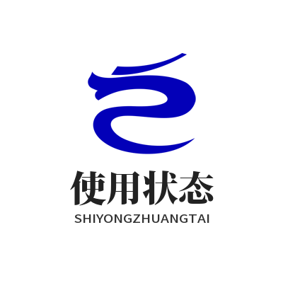 汽水音乐下载 使用状态