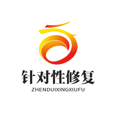 汽水音乐下载 针对性修复