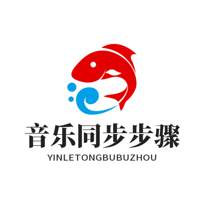 1777512665188812.png 汽水音乐下载 音乐同步步骤
