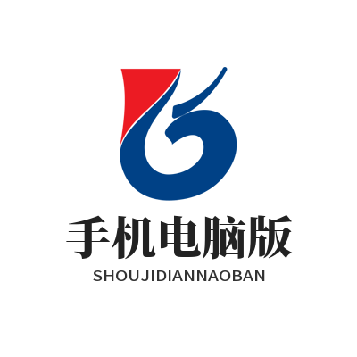 汽水音乐 手机电脑版